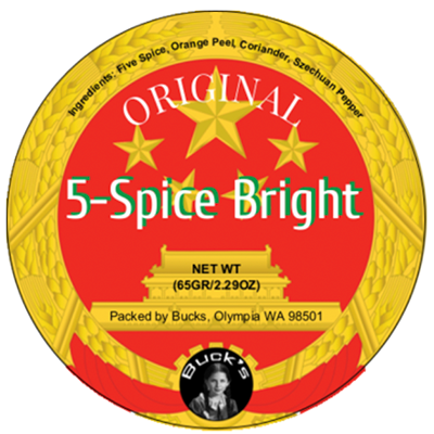 Original Chinese Bright Five Spice Tin