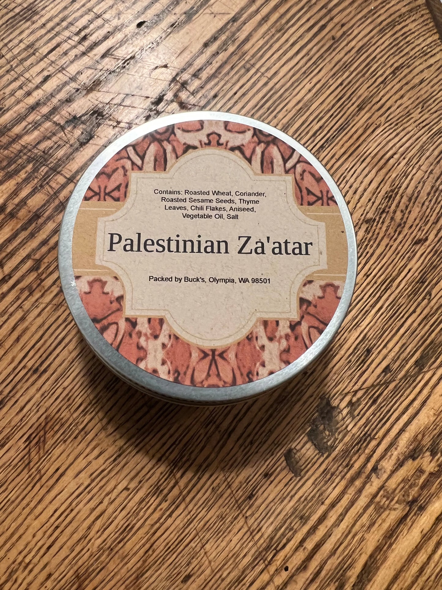Palestinian Za'atar Tin - Archived