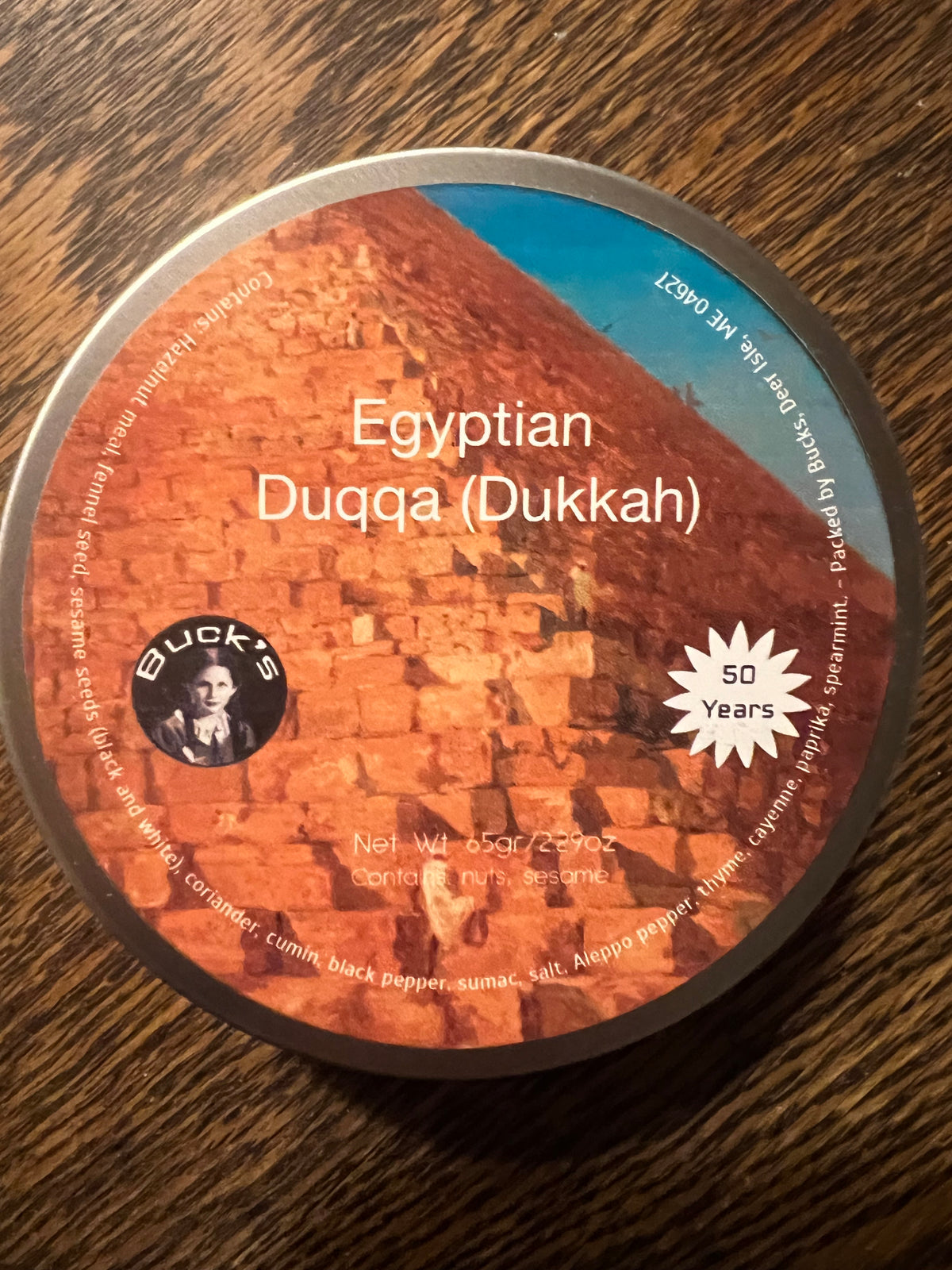 Egyptian Dukkah Tin