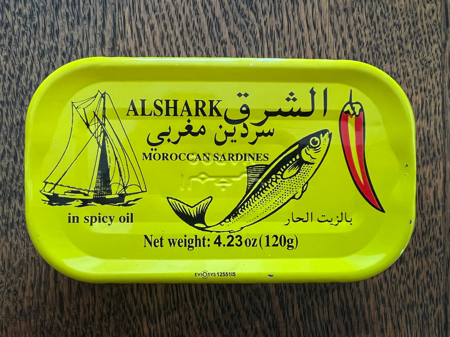 Moroccan Sardines in Spicy Oil