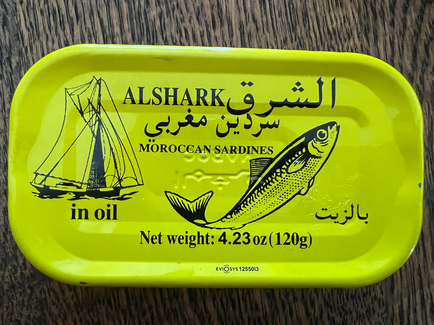 Smoked Moroccan Sardines Light Oil