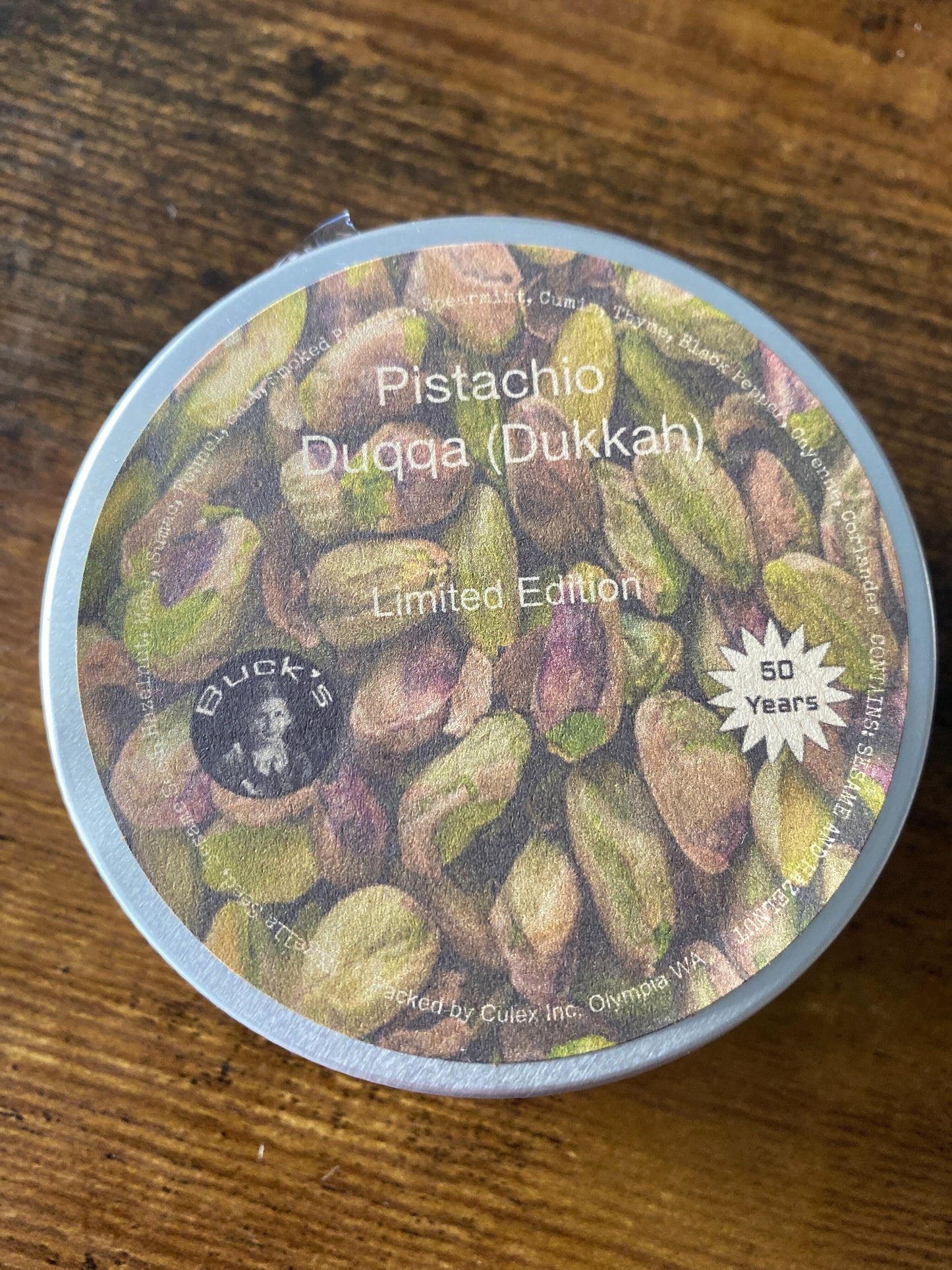 Pistachio Duqqah (Dukkah) - Limited Edition