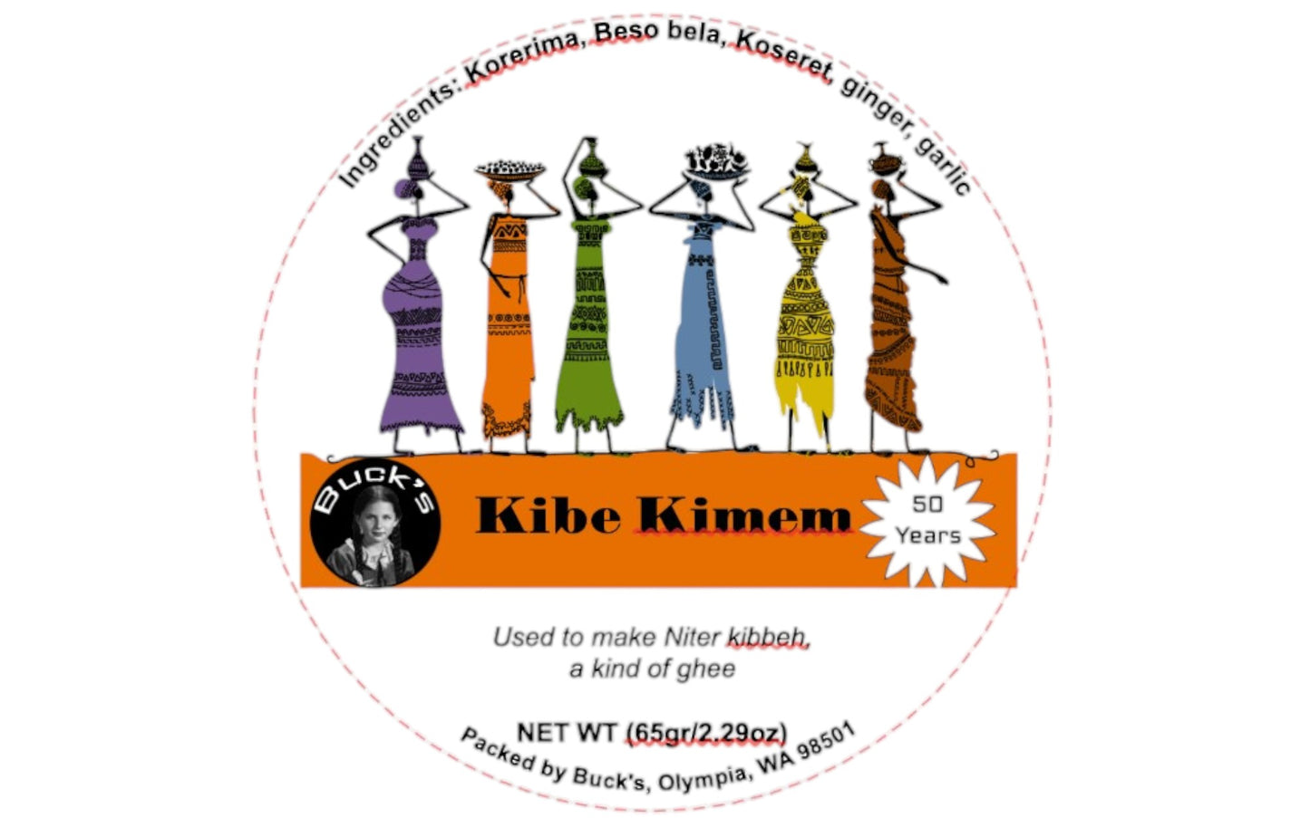 Ethiopian Kibe Kimem (Makes Ethiopian Butter Spice - Ghee) 2 oz tin