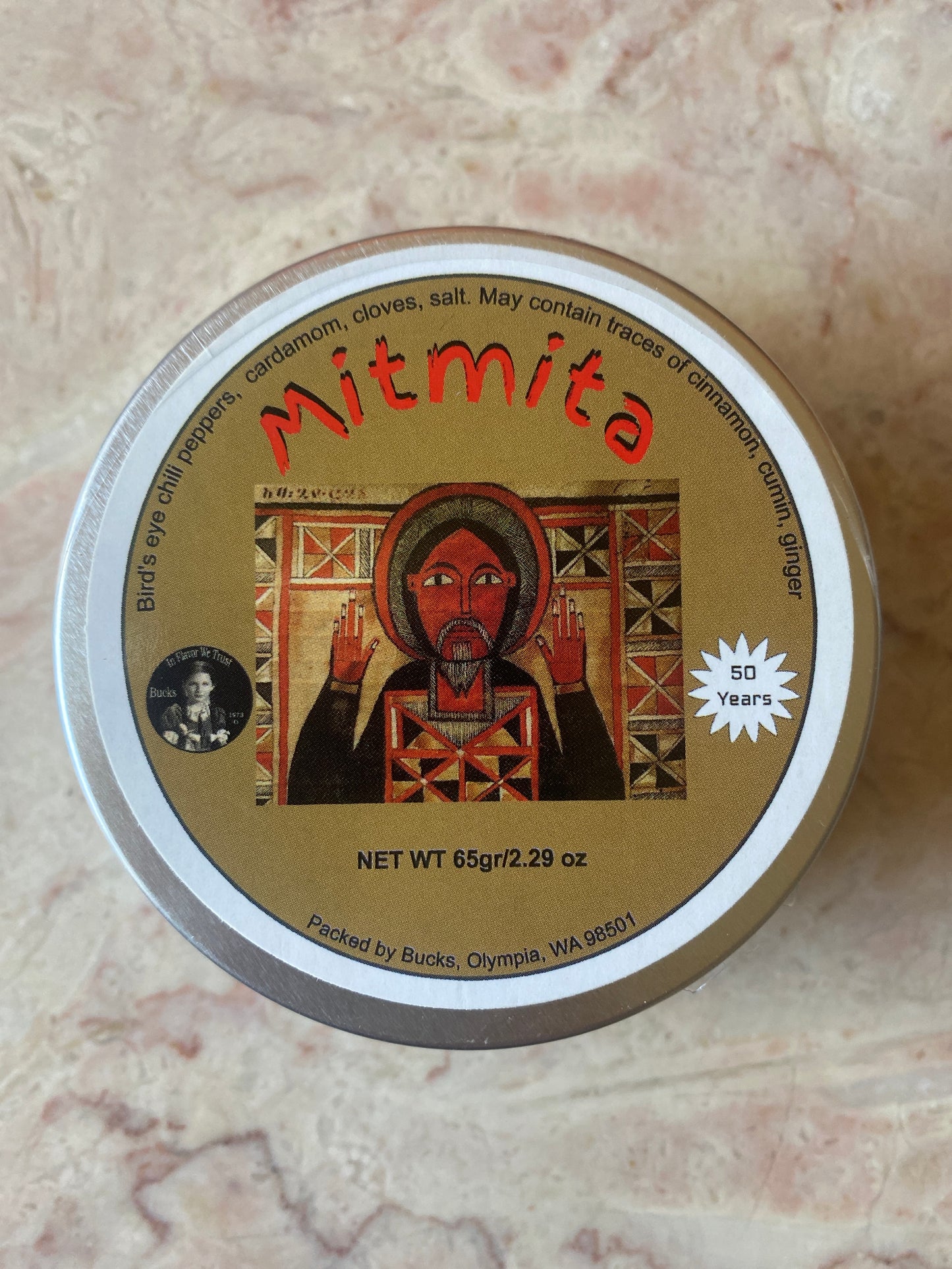 Ethiopian Mitmita (Mtmita) in a Decorative Tin