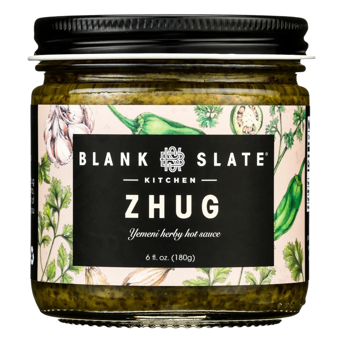 Zhug - Yemeni Herby Hot Sauce