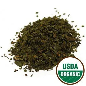 Ginkgo Biloba Leaf, Organic (1 oz)