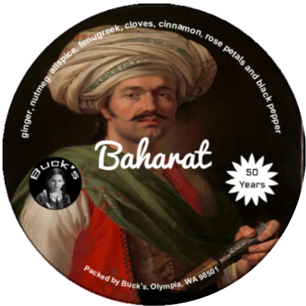 Baharat Blend (Decorative And Reusable Tin)