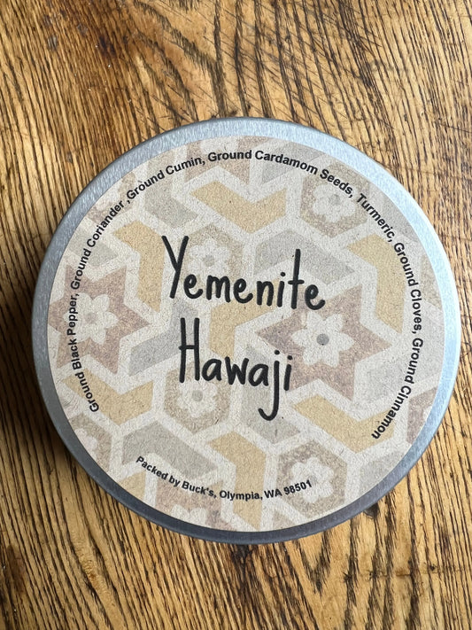 Hawaji (hawaj, hawaij) – traditional Yemenite Spices - tin